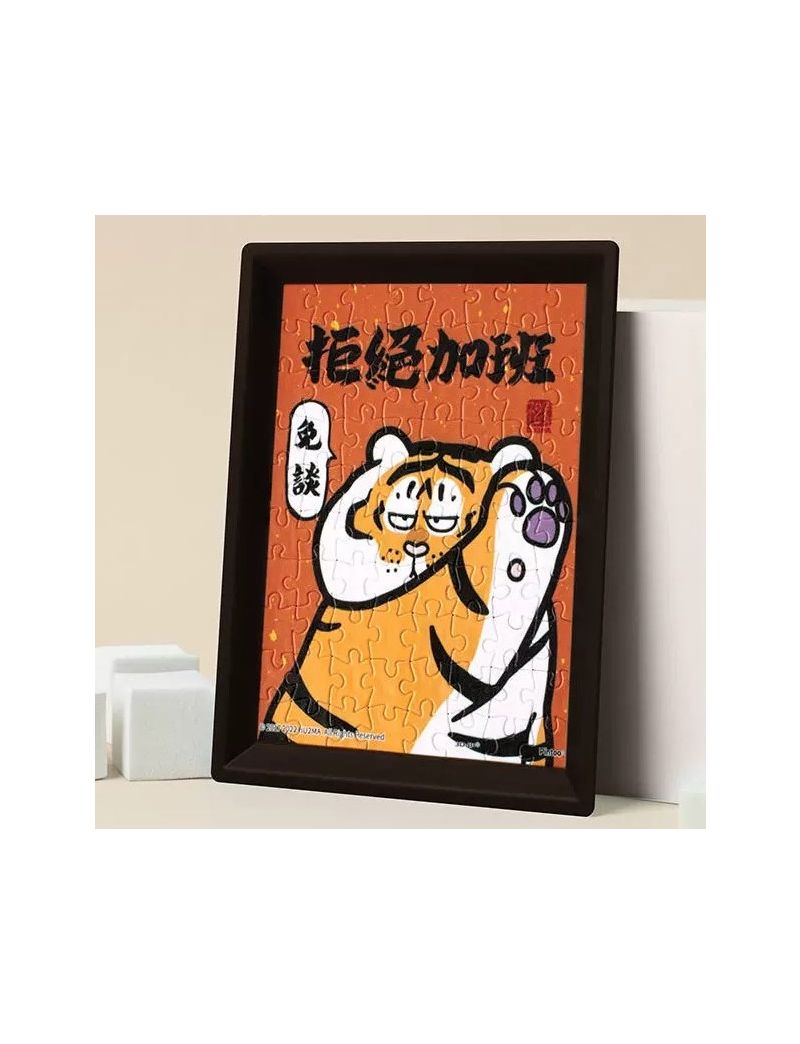 3D-JP Fat Tiger - Refuse to Work Overtime 80pcs Q1079