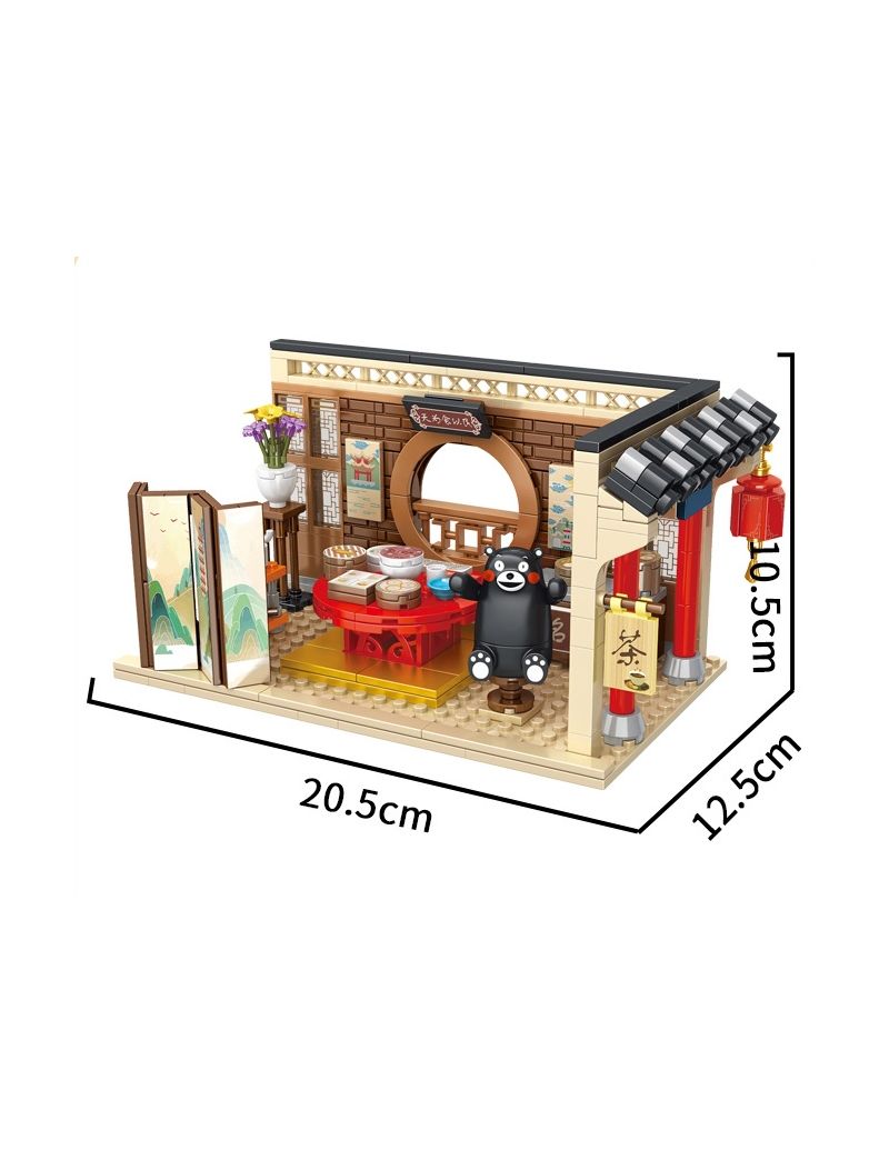 Inbrixx Kumamoto Morning Tea Shop 880012