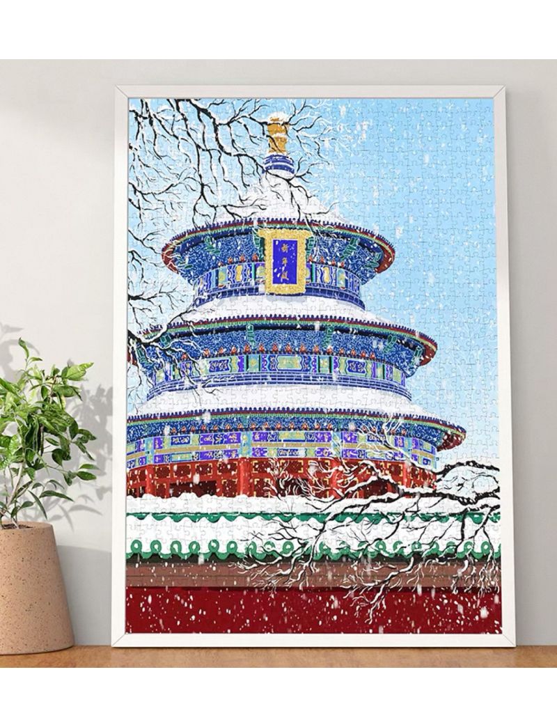 Gill&Lill Snow Temple of Heaven 1000pc
