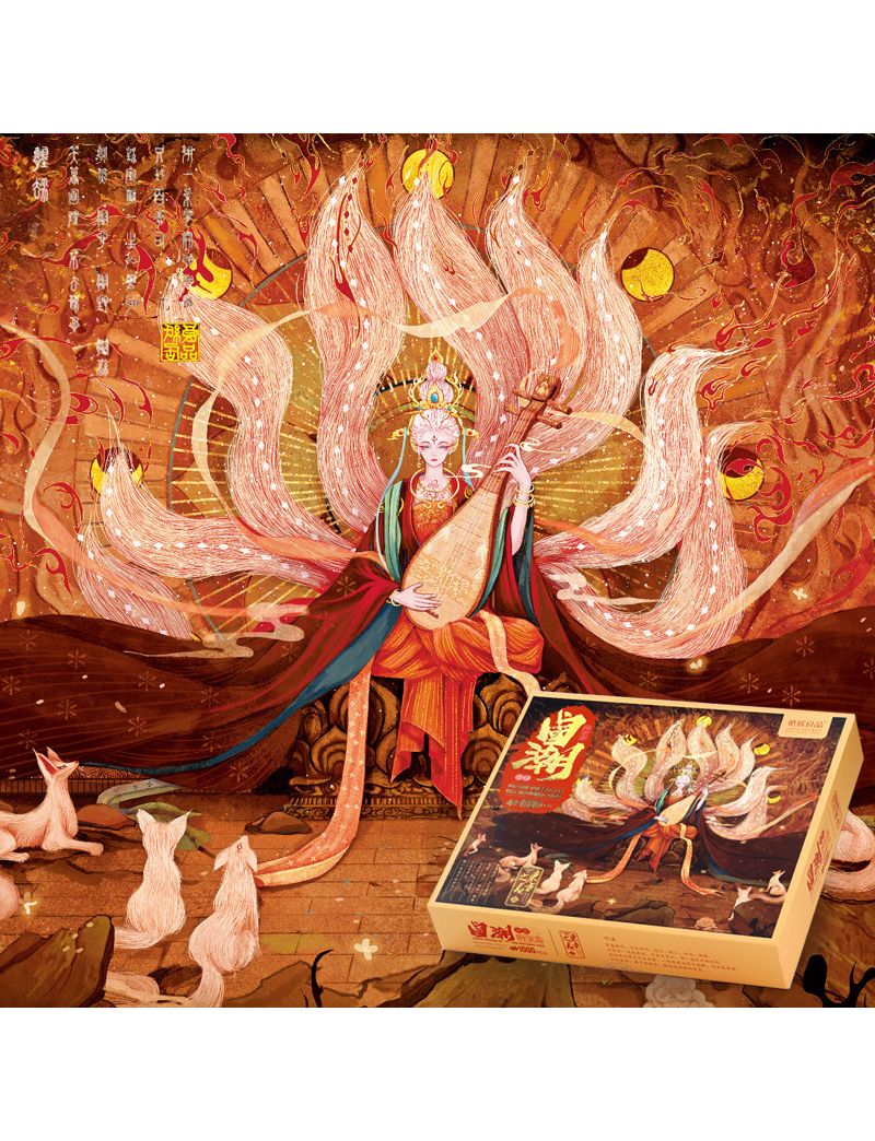 ZHIJU Listening Method 1000pc