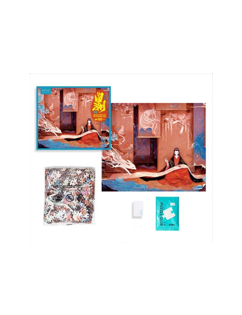ZHIJU Painting Spirit 1000PC