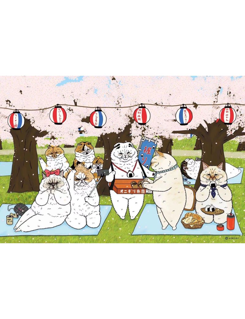 KORIRI Koriri Enjoying Cherry Blossoms in Spring 208pc