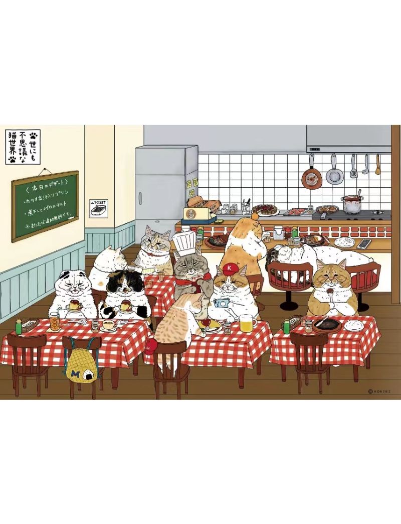 KORIRI Koriri Foreign Food Spring Male 208pc