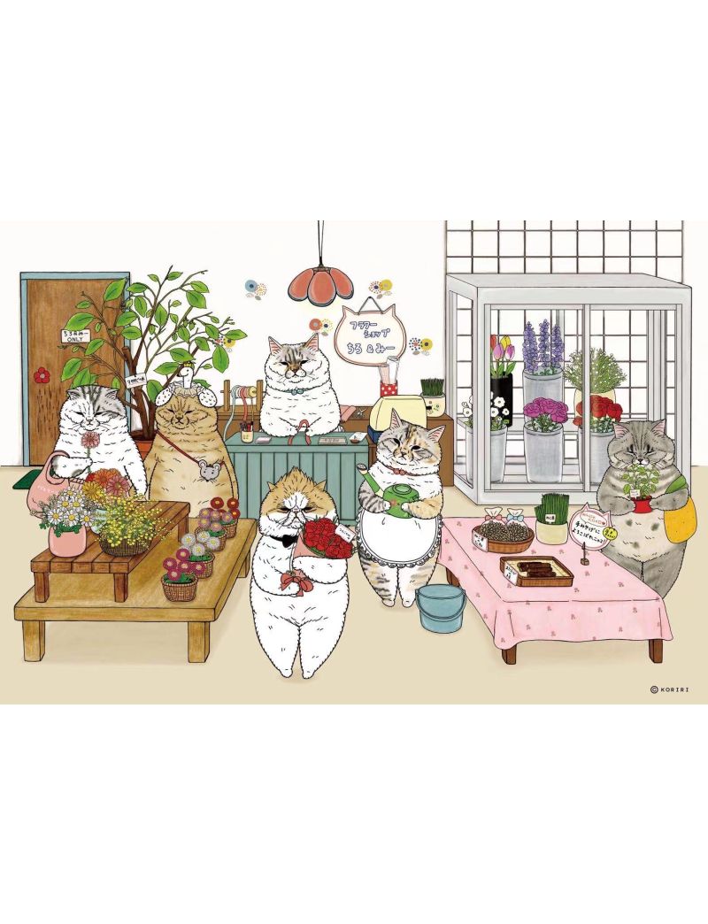 KORIRI Koriri Romantic flower House 208pc