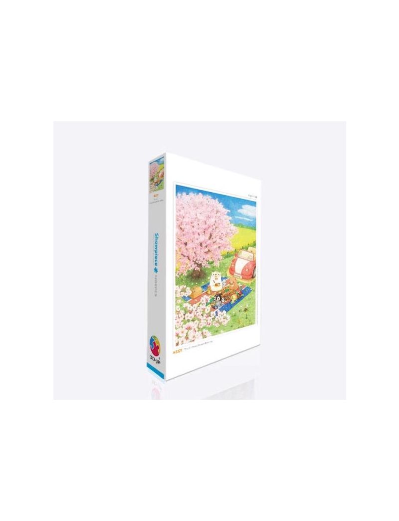 3D-JP Yoko Yamazaki - Cherry Blossom Picnic Day 1200pc H2221