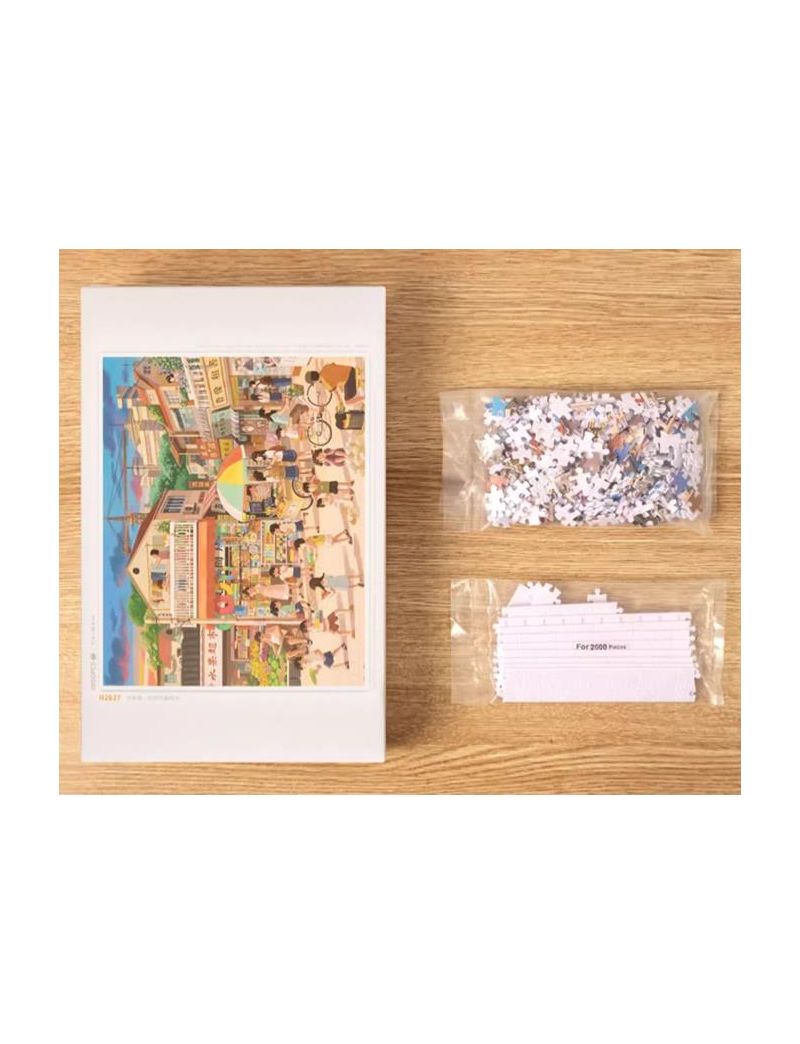 3D-JP Li Tranquility - Our Old Days 2000PC H2627
