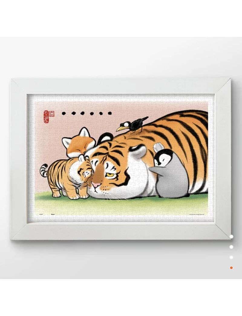 3D-JP H2753 I'm Not a Fat Tiger - Hug 600pc