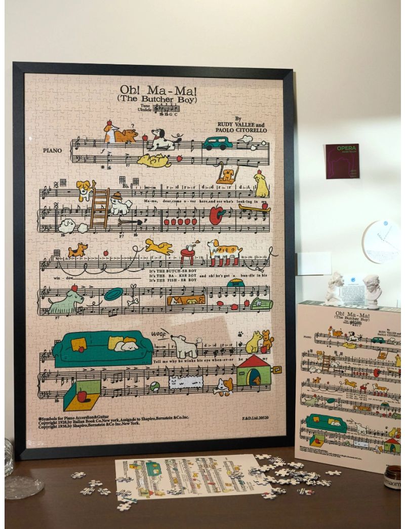 KOMONO OH! MA!-MA!Puppies Hides Apples