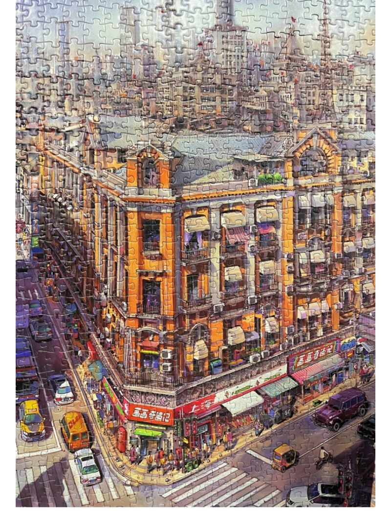 Soul Puzzle Li Kang Building 1000pcs