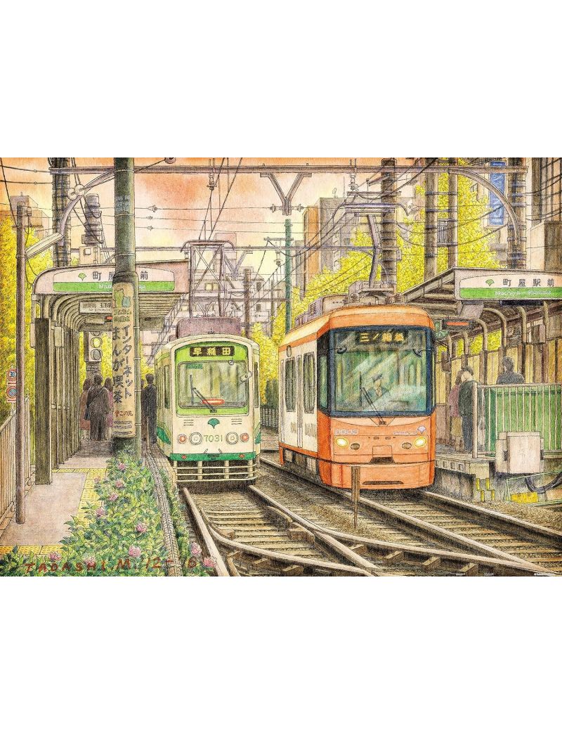 PINTOO H2118 Tadashi Matsumoto - The Changing of Times 1200p