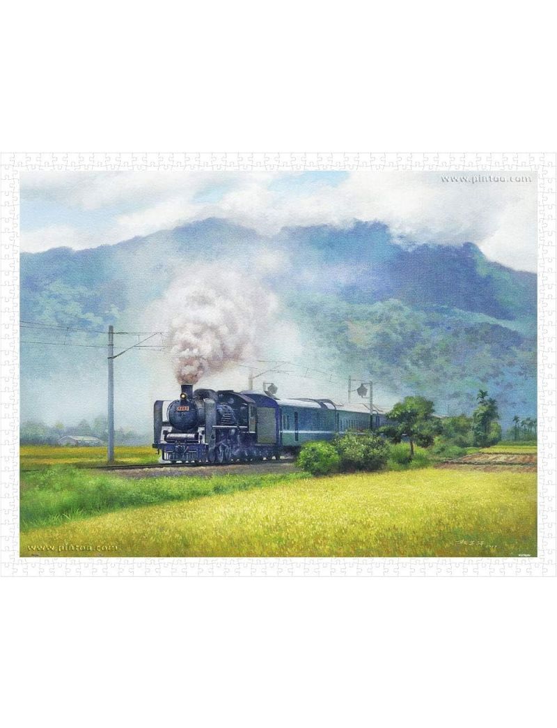 PINTOO H2323 Lai Ying Tse - A Steam Train Passes Through the Rice Fields 1200p