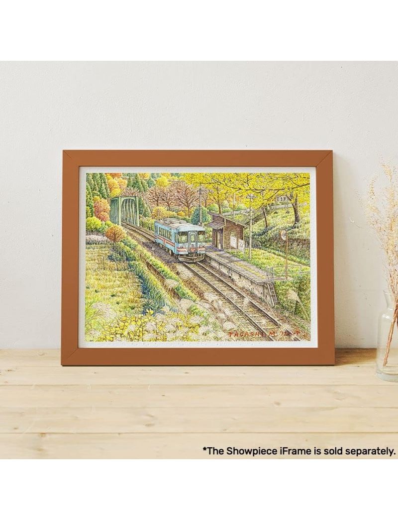 PINTOO H2392 Tadashi Matsumoto - Autumn Garden 1200p