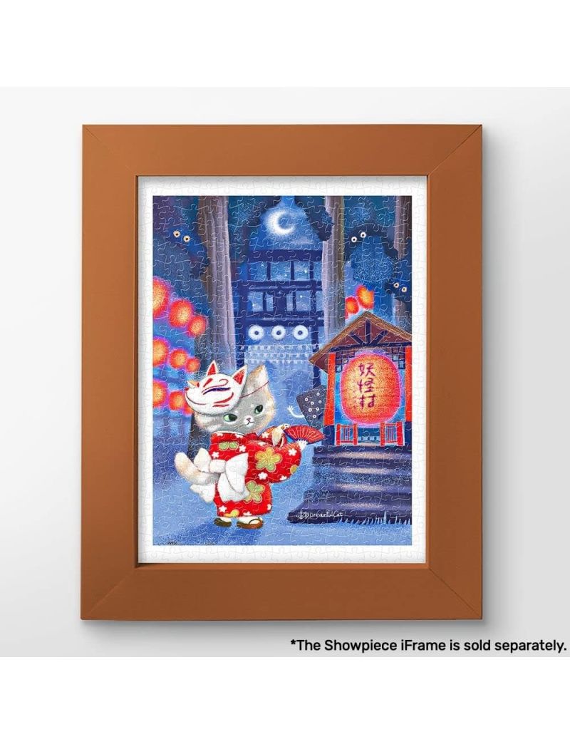 PINTOO H2415 MuMu Go Travel - The Monster Village, Nantou 300p