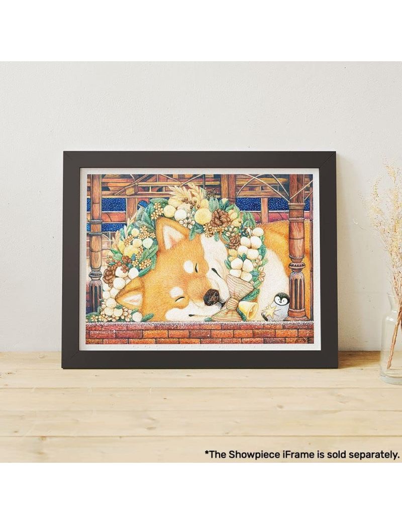 PINTOO H2686 Cotton Lion - Goodnight Shiba 1200p