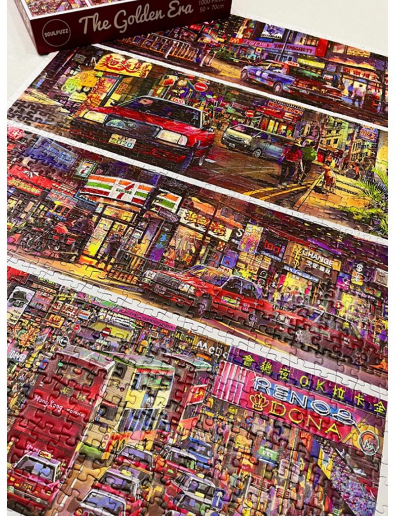 Soul Puzzle The Golden Era 1000pcs