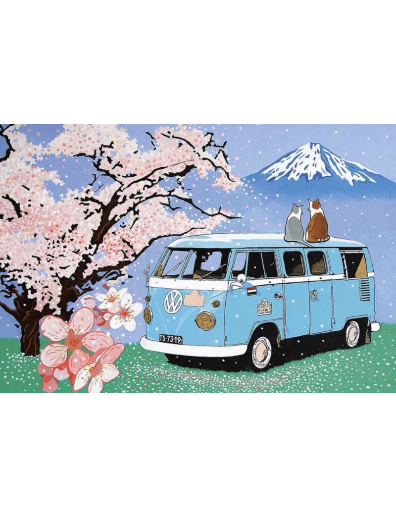 LZF Lin Zongfan Travel with Happiness 300pc