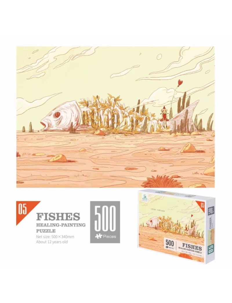 ZHIJU FISH (5) 500pc