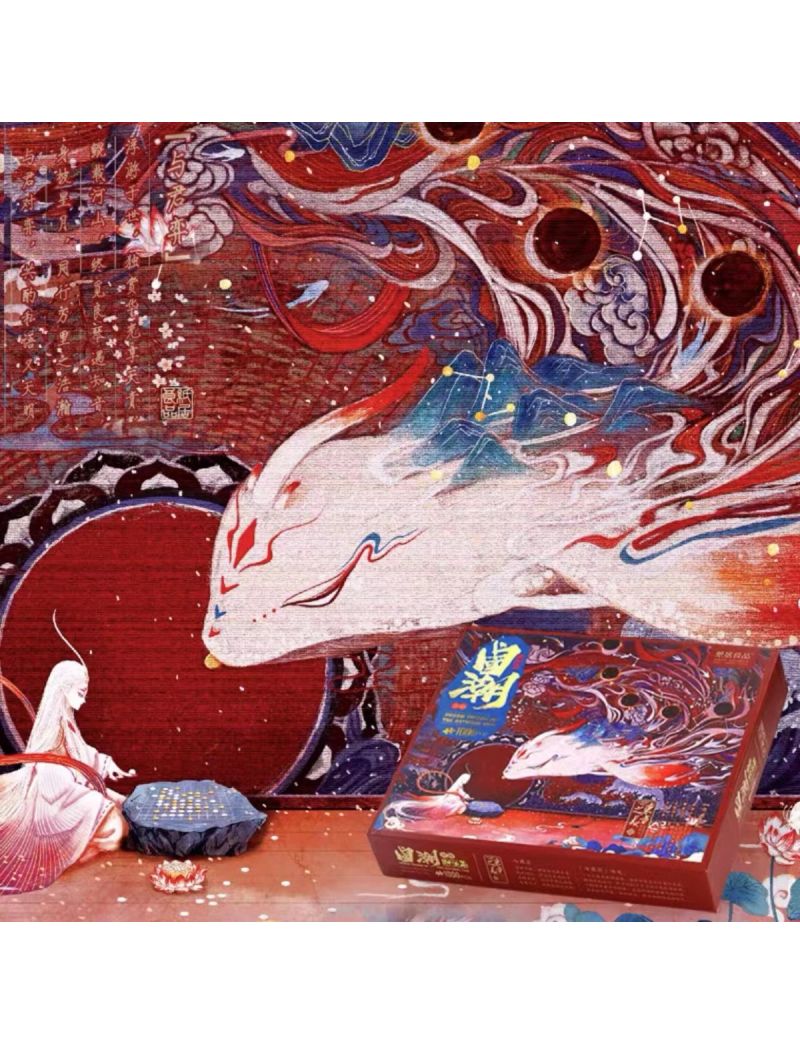 ZHIJU Myth - Playing Chess with the King 1000pc