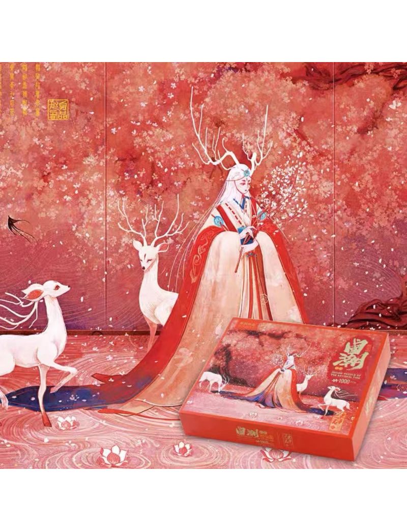 ZHIJU Deer god 1000p