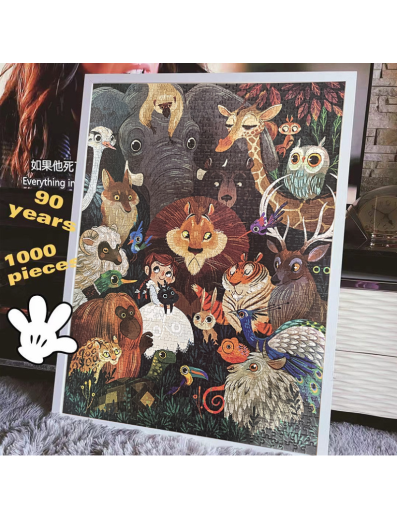 RED SOLO The Wizard Of Oz 1000pc