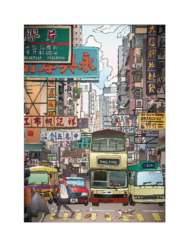 ARCADIA Hong Kong 1000pc