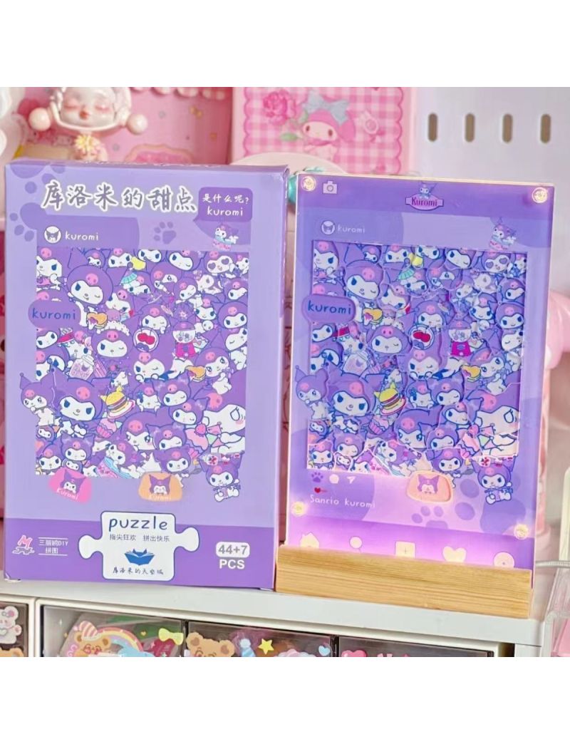 kuromi acrylic puzzle - with light 【damage box】