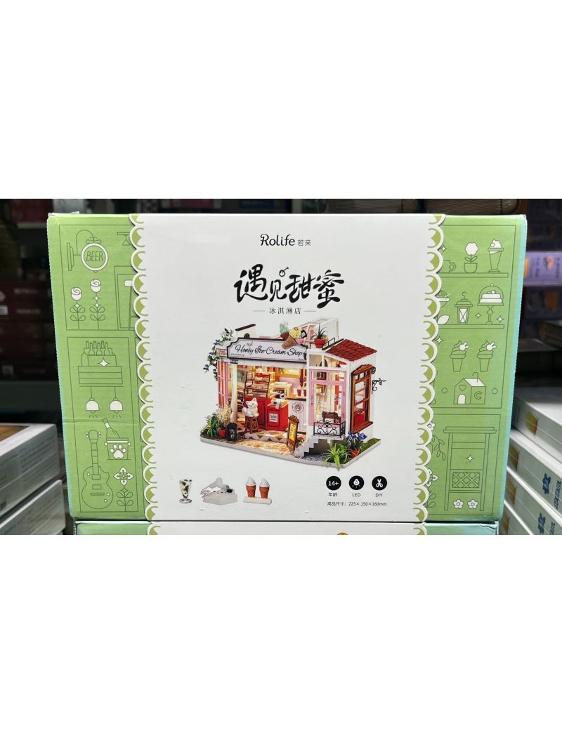 Rolife Encounter Sweetness Ice Cream Shop