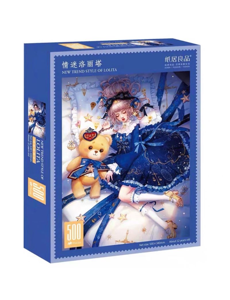 ZHIJU Love Lolita 3 500PC