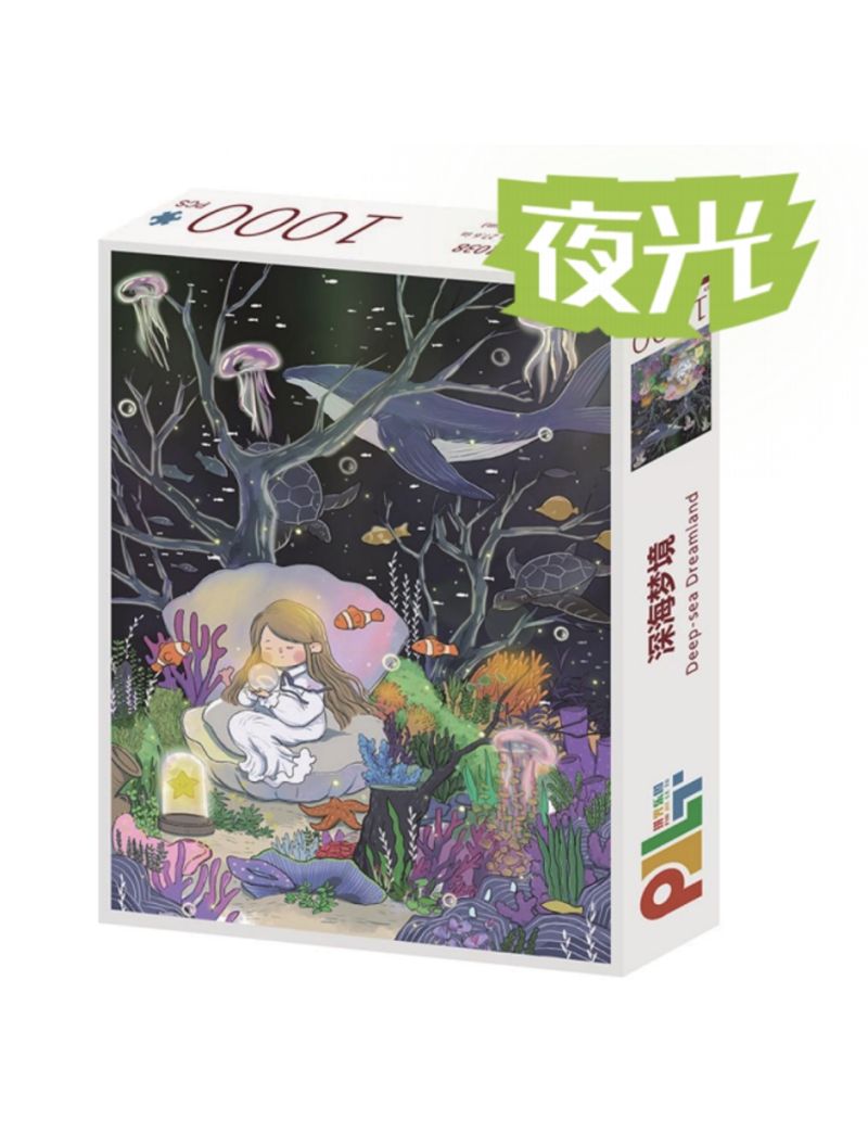 PJLT Deep Sea Dream 1000P 81038 (glow in the dark)