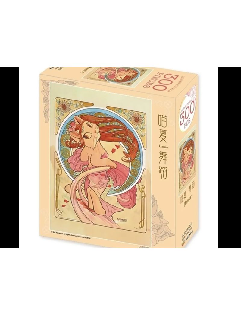 YAMAMOTO Meow Summer Dance 300pc