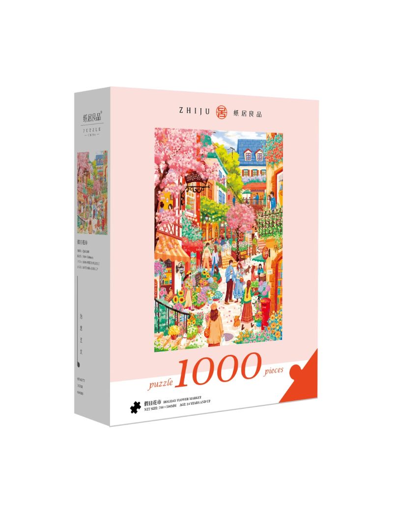 ZHIJU ZJ63288 Holiday Flower Market 1000p
