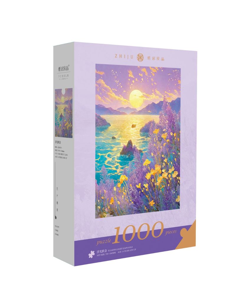 ZHIJU ZJ63374 Floating Lights and Leaping Gold 1000p