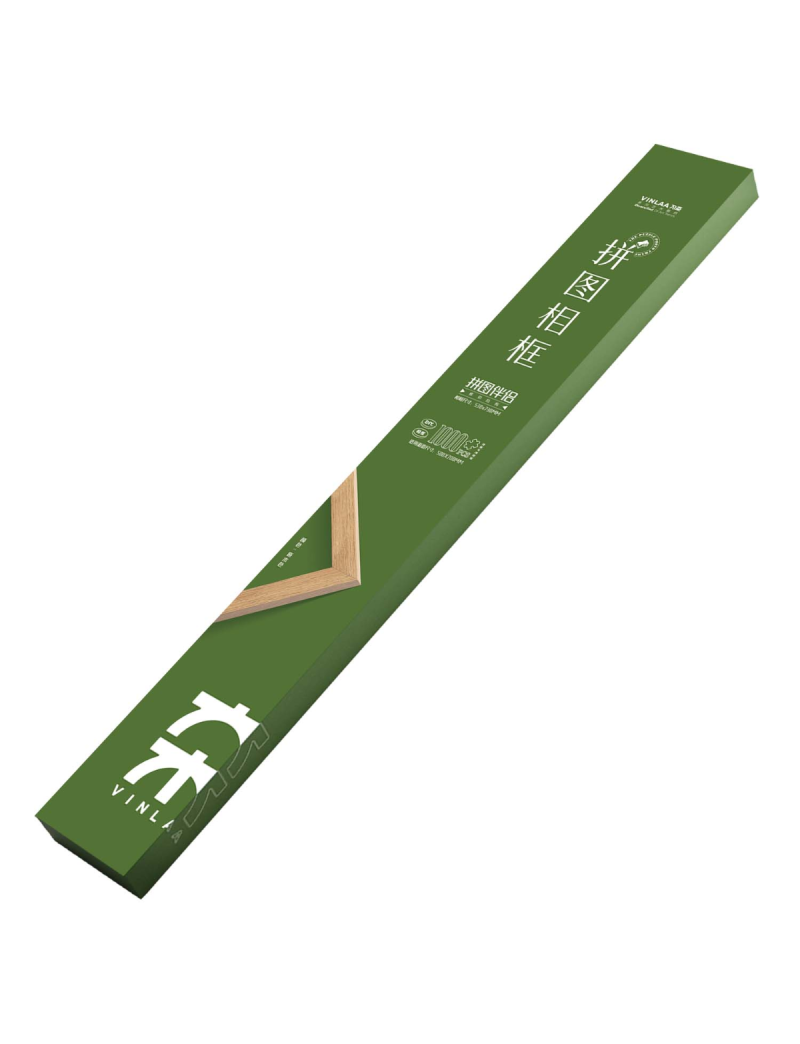 Vinlaa Frame 50*70cm (Wood)