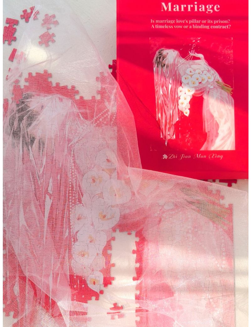 ZHI JIAN MAN XING Marriage 500p