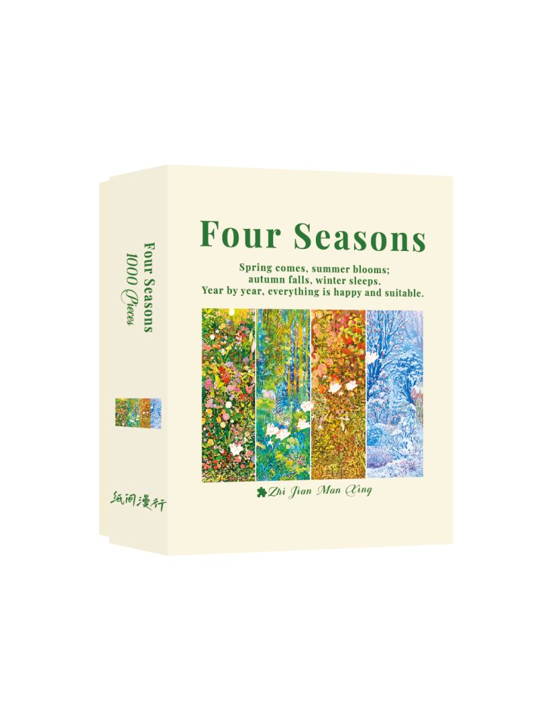 ZHI JIAN MAN XING Four Seasons 1000p