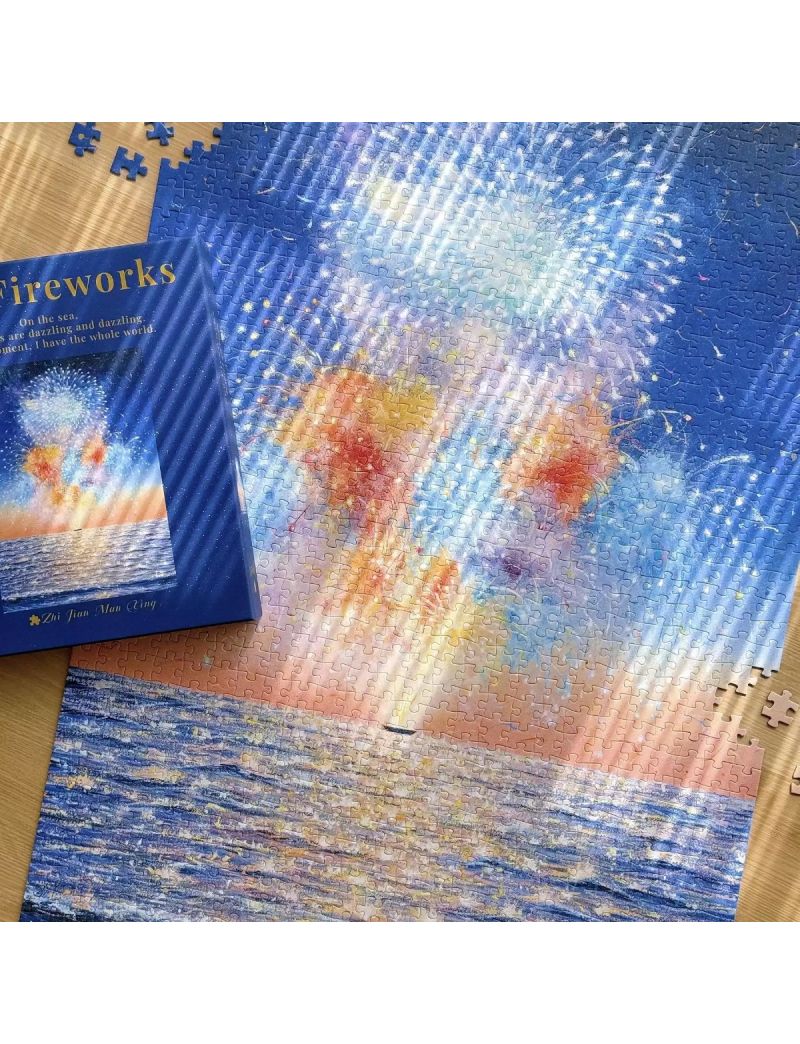 ZHI JIAN MAN XING Sea Fireworks 1000p