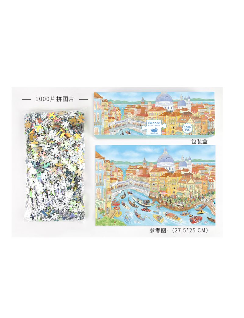 Momibook Venice Holiday 1000pc