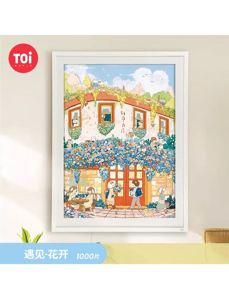 Toi Meeting Blooming 1000pcs