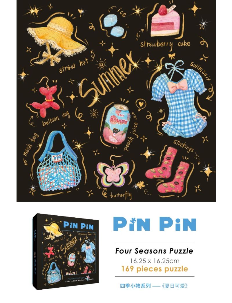 Pinpin Summer 169p (with frame)