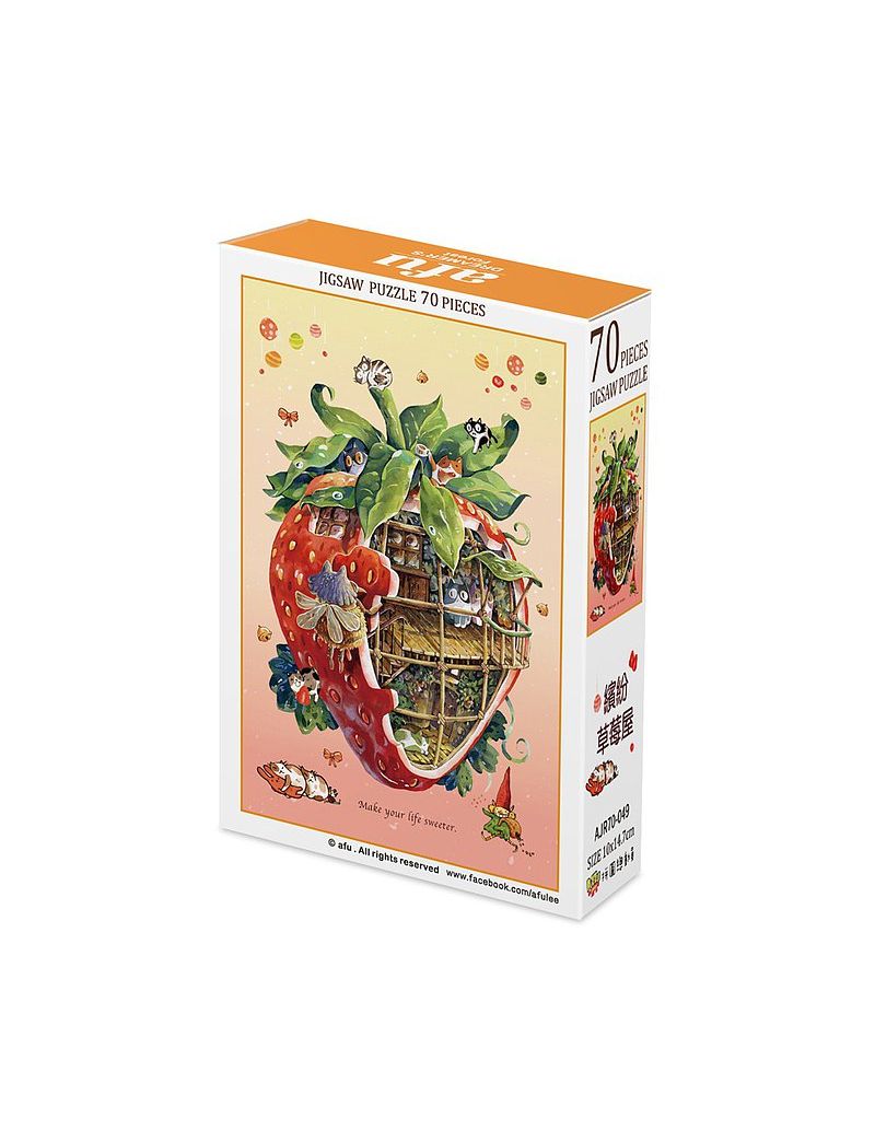 AFU colorful strawberry house mini puzzle 70pc