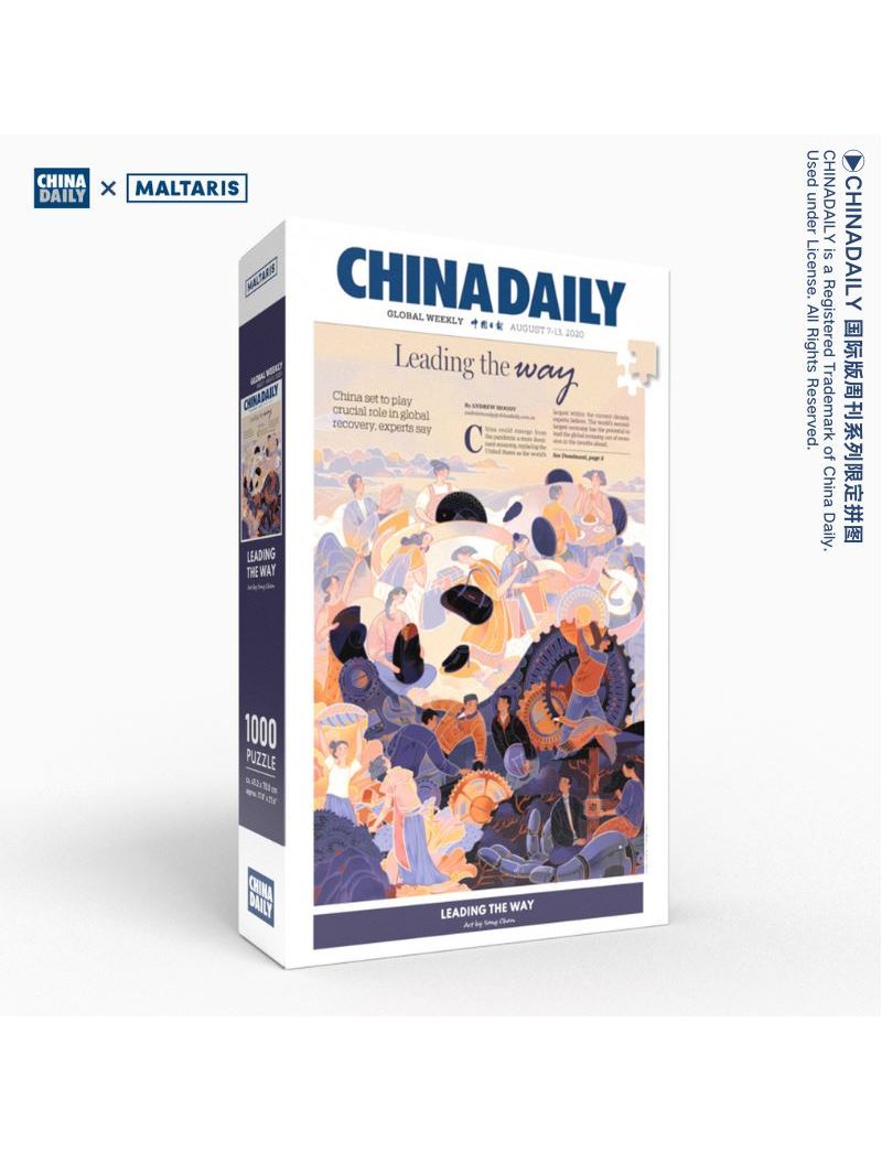 CHINA DAILY LEADING THE WAY 1000 Pieces