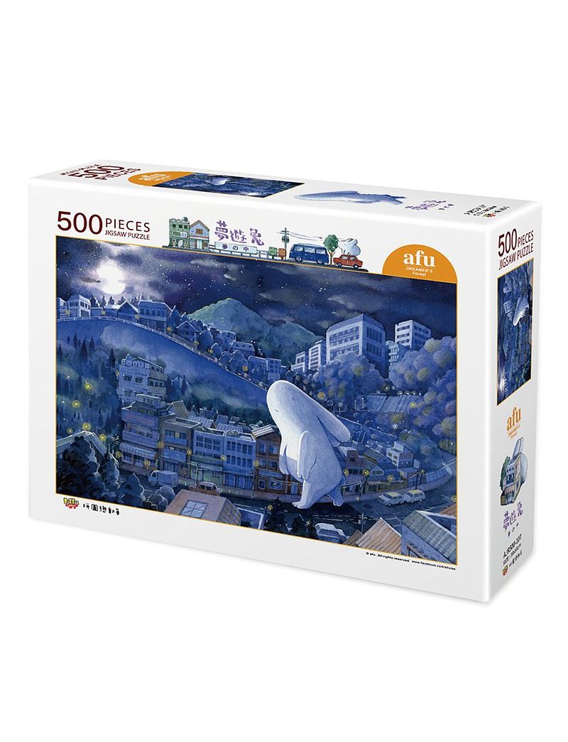 AFU White Rabbit Series-Sleepwalking Rabbit 500p