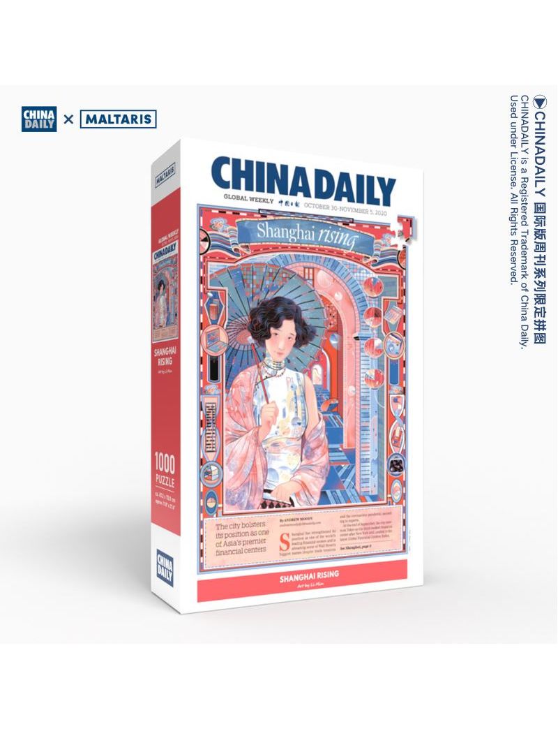 CHINA DAILY Shanghai rising 1000pc