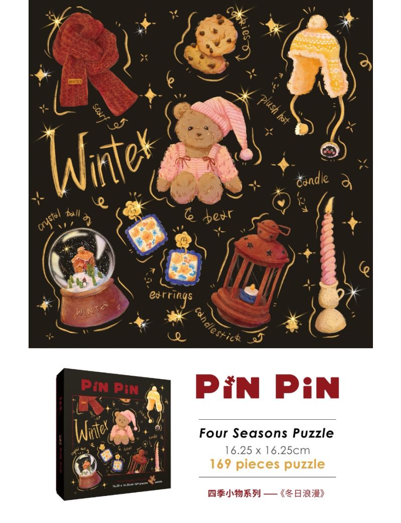 Pinpin Winter 169p (with frame)