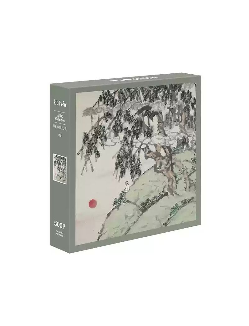 KIBIFUFU Fishing for the Sunset 500pcs