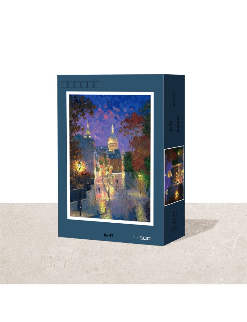 BER Street Lamp 500p