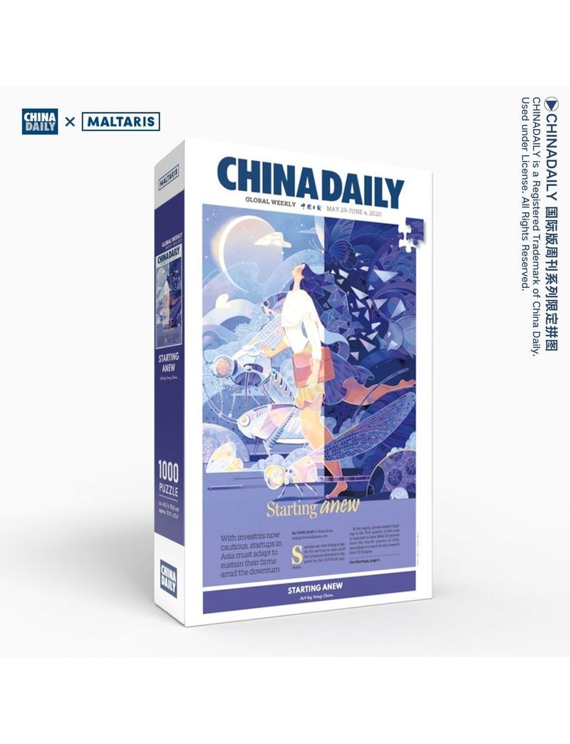 CHINA DAILY STARTING ANEW 1000 Pieces
