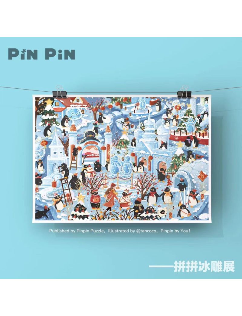 Pinpin Ice Sculpture Exhibition 1000p