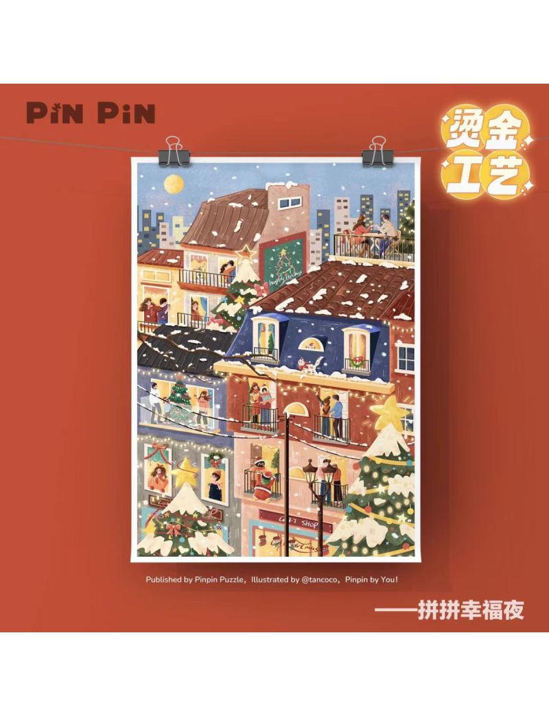 Pinpin Blessed Night 1000p