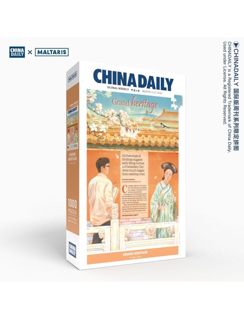 CHINA DAILY GRAND HERITAGE 1000 Pieces